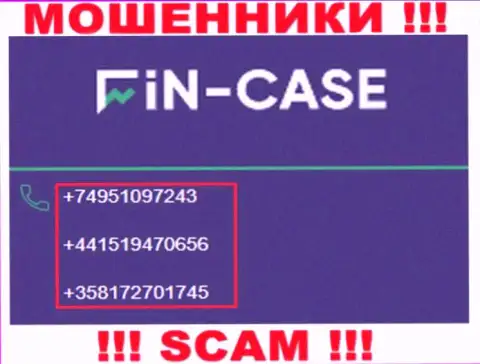 FIN-CASE LTD наглые internet мошенники, выдуривают финансовые средства, названивая жертвам с разных номеров телефонов