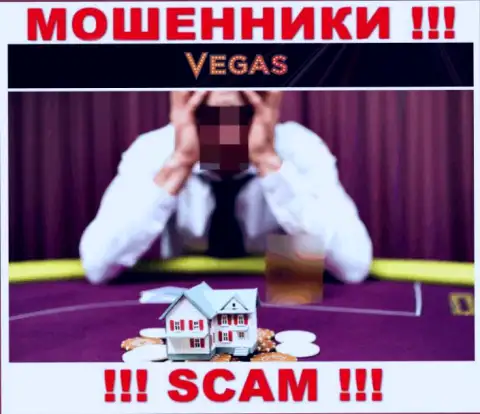 Сотрудничая с организацией Vegas Casino утратили депозиты ? Не нужно отчаиваться, шанс на возвращение все еще есть