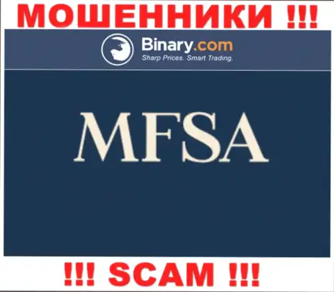 Преступно действующая организация Бинари Ком прокручивает свои делишки под прикрытием мошенников в лице MFSA