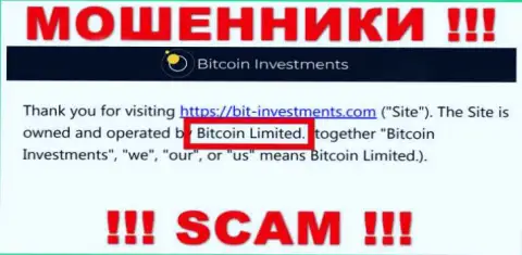 Юр. лицо Bitcoin Limited - это Bitcoin Limited, именно такую информацию опубликовали мошенники у себя на сайте