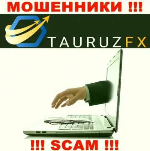 Невозможно забрать назад вклады с брокерской организации TauruzFX, именно поэтому ни рубля дополнительно вводить не надо