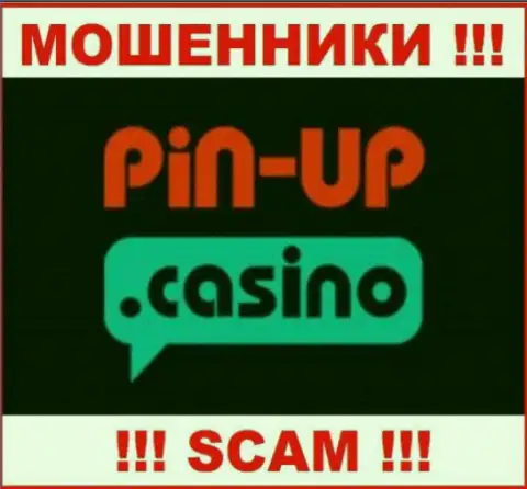 Pin-Up Casino - это ШУЛЕРА !!! СКАМ !