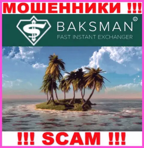 В компании Baks Man беспрепятственно отжимают денежные активы, пряча сведения касательно юрисдикции