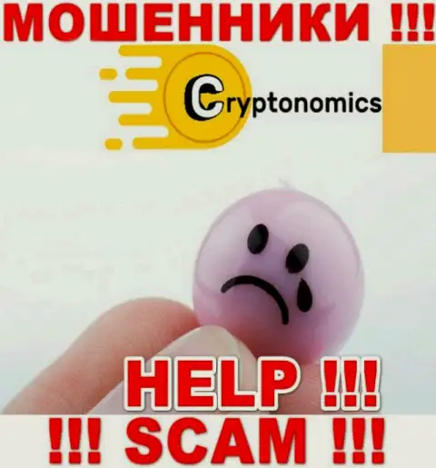 Crypnomic Com - это МОШЕННИКИ похитили вложенные деньги ? Расскажем как именно вернуть