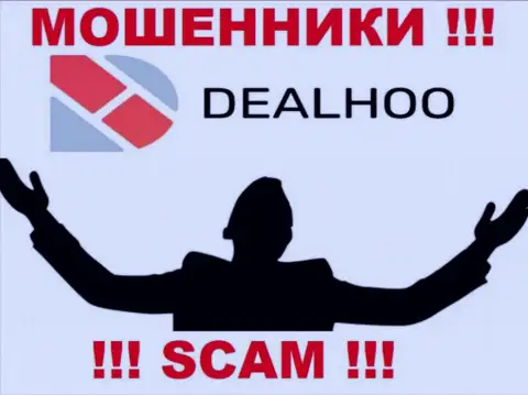 Во всемирной интернет паутине нет ни единого упоминания о непосредственных руководителях кидал DealHoo