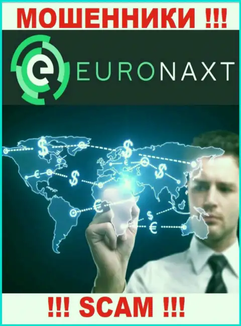 Не отдавайте средства в EuroNax, сфера деятельности которых - Брокер