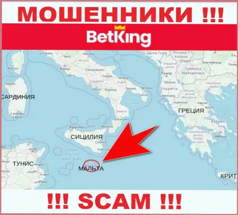 BetKing One имеют оффшорную регистрацию: Malta - будьте очень бдительны, ворюги