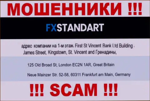 Оффшорный адрес FXStandart Com - Neue Mainzer Str. 52-58, 60311 Frankfurt am Main, Germany, информация позаимствована с web-сервиса компании