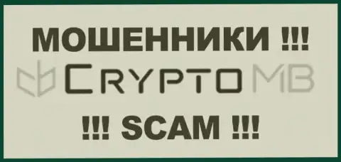 CryptoMB - ФОРЕКС КУХНЯ !!! СКАМ !!!