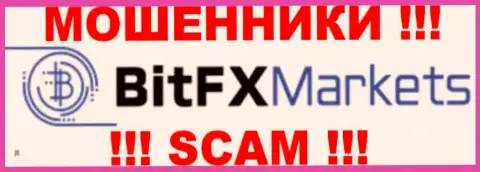 BitFXMarkets Com - это FOREX КУХНЯ !!! SCAM !!!
