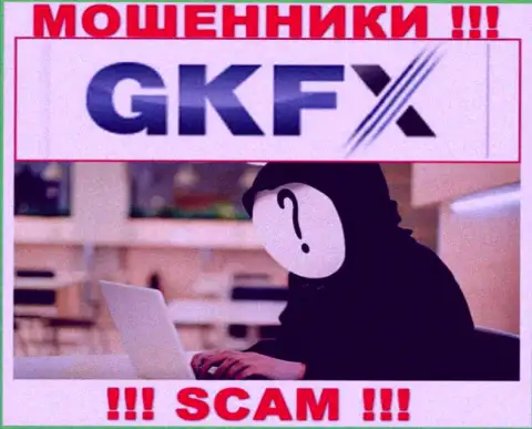 В компании GKFX ECN скрывают имена своих руководящих лиц - на официальном информационном портале информации нет