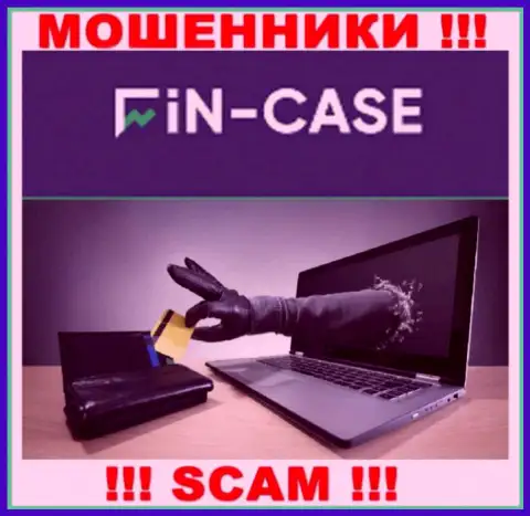 Не связывайтесь с интернет мошенниками Fin Case, обманут стопудово