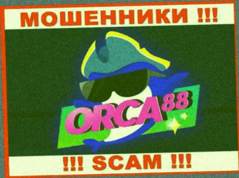 Орка88 - это SCAM !!! ОЧЕРЕДНОЙ ЖУЛИК !!!