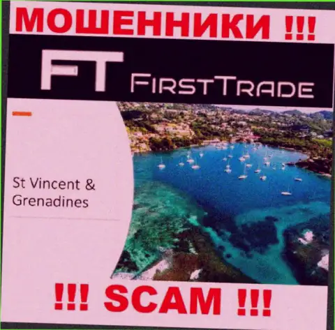 FirstTrade-Corp Com спокойно разводят людей, так как базируются на территории St. Vincent and the Grenadines