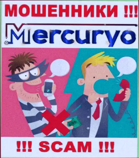Все, что прозвучит из уст internet воров Меркурио Ко - это сплошная ложь, осторожно