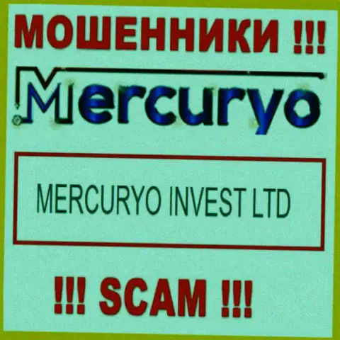 Юридическое лицо Меркурио - это Mercuryo Invest LTD, именно такую информацию показали кидалы на своем сайте