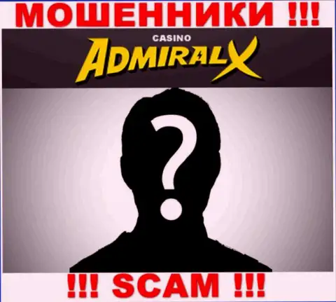 Контора Admiral X прячет свое руководство - МОШЕННИКИ !!!