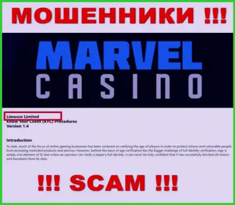 Юридическим лицом, управляющим internet жуликами Marvel Casino, является Limesco Limited