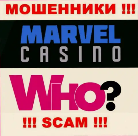 Руководство Marvel Casino тщательно скрыто от посторонних глаз