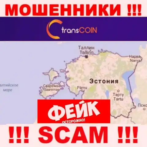 С обманной компанией TransCoin не связывайтесь, инфа в отношении юрисдикции липа