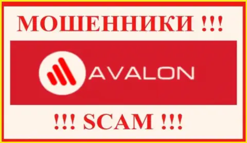 Avalon Sec - это СКАМ !!! МОШЕННИКИ !!!