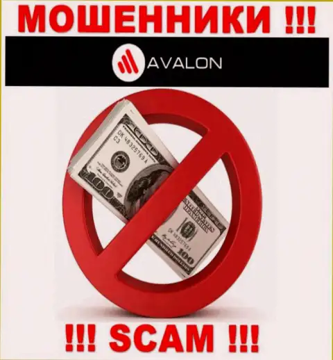 Абсолютно все рассказы работников из брокерской организации AvalonSec Ltd только лишь пустые слова - это АФЕРИСТЫ !!!