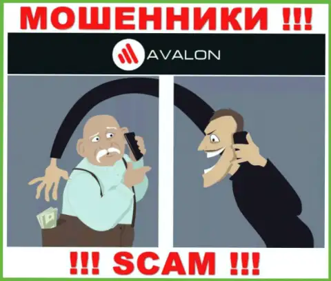 Avalon Sec - это МОШЕННИКИ, не доверяйте им, если будут предлагать увеличить депозит
