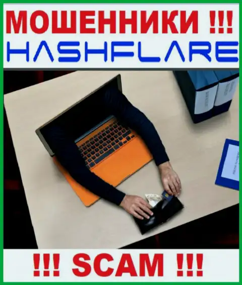 Абсолютно вся работа Hash Flare ведет к грабежу валютных игроков, т.к. они internet-шулера