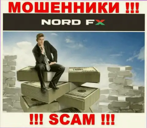 Не нужно соглашаться иметь дело с internet-мошенниками Nord FX, украдут вложенные денежные средства