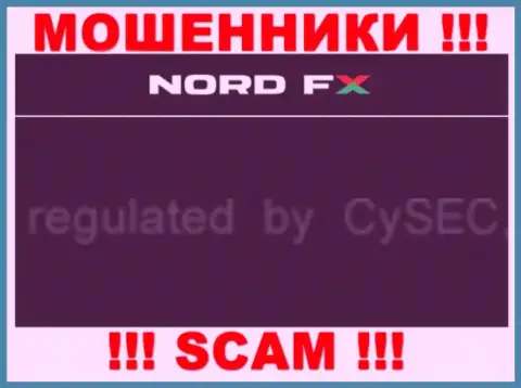 NordFX и их регулятор: http://forexaw.com/TERMs/Sites/Dealing_centers_and_brokers/l6382_CySEC_СиСЕК_отзывы_МОШЕННИКИ - это КИДАЛЫ !!!