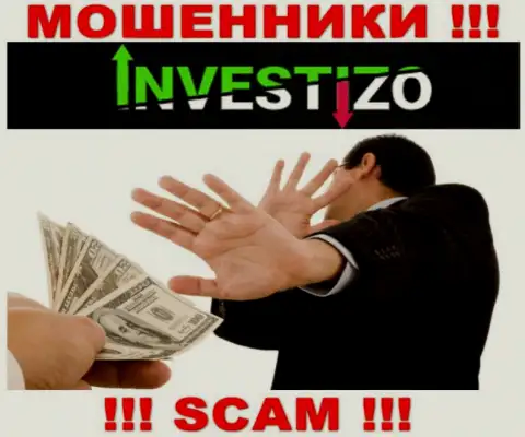Investizo LTD - это ловушка для наивных людей, никому не советуем иметь дело с ними