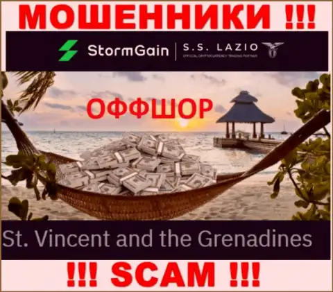 St. Vincent and the Grenadines - именно здесь, в офшорной зоне, пустили корни internet мошенники StormGain