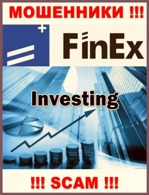 Деятельность internet мошенников FinExETF: Investing - ловушка для доверчивых людей
