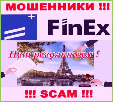 FinEx Investment Management LLP проворачивает мошеннические деяния - у данной организации даже нет регулируемого органа !