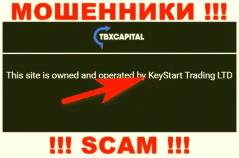 Разводилы TBXCapital не прячут свое юридическое лицо - это KeyStart Trading LTD