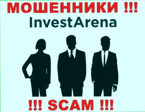 Не сотрудничайте с мошенниками InvestArena - нет информации об их руководителях