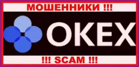 OKEx - это МОШЕННИК !!! SCAM !!!