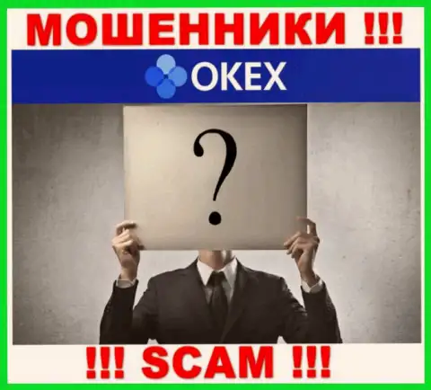 Кто же руководит интернет-мошенниками OKEx неясно