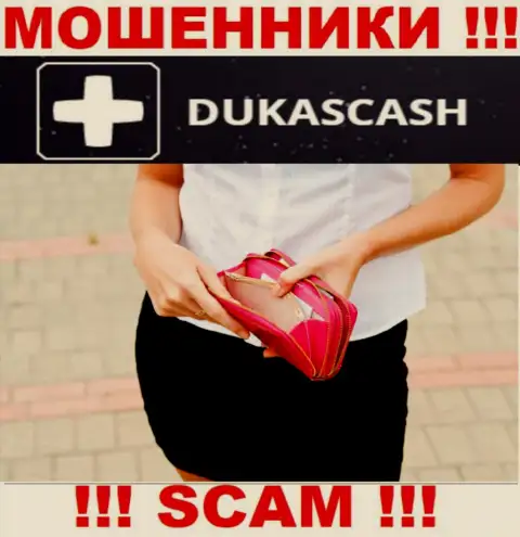 Работая с дилинговой организацией ДукасКэш не ждите прибыль, т.к. они наглые ворюги и интернет-мошенники