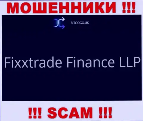 Организация Бит Го Го находится под руководством организации Fixxtrade Finance LLP