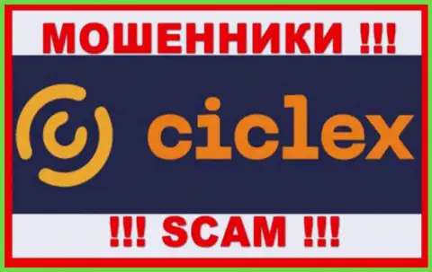 Ciclex Com - это SCAM !!! МОШЕННИК !!!