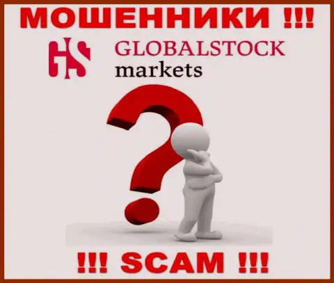Руководство Global StockMarkets засекречено, на их официальном онлайн-ресурсе этой инфы нет