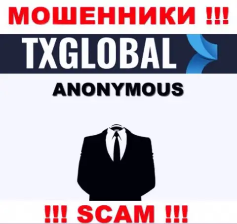 Компания TXGlobal скрывает своих руководителей - РАЗВОДИЛЫ !