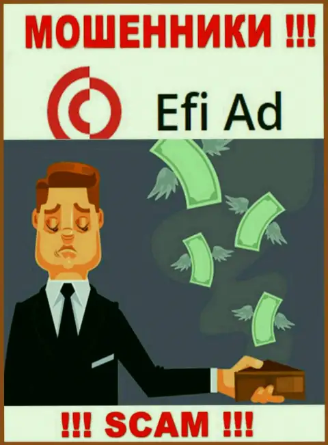 Хотите получить доход, работая совместно с дилинговой компанией EfiAd Com ? Указанные интернет-мошенники не дадут