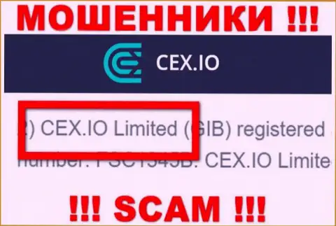 Мошенники CEX Io сообщили, что CEX.IO Limited руководит их разводняком