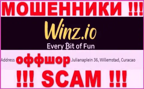 Неправомерно действующая организация Winz Io зарегистрирована в офшоре по адресу Julianaplein 36, Willemstad, Curaçao, будьте очень осторожны