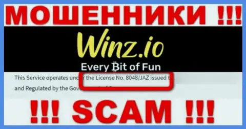 На сайте Winz имеется лицензионный документ, только вот это не отменяет их мошенническую сущность