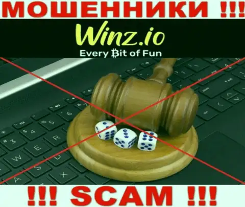 Winz Casino с легкостью отожмут ваши денежные вложения, у них вообще нет ни лицензии, ни регулятора