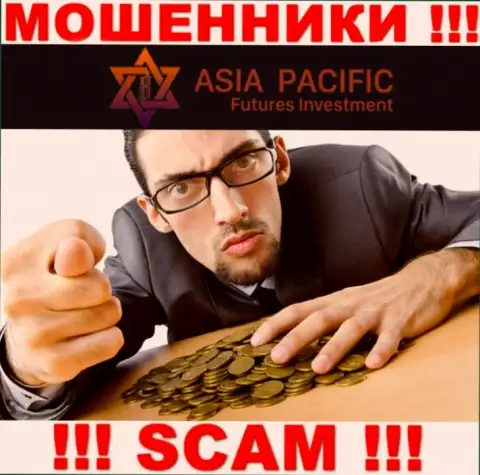 Не надейтесь, что с компанией Asia Pacific возможно приумножить финансовые вложения - Вас дурачат !!!
