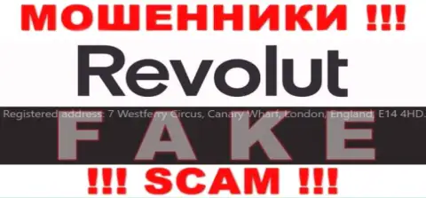 Ни единого слова правды относительно юрисдикции Revolut Com на web-портале компании нет - это лохотронщики